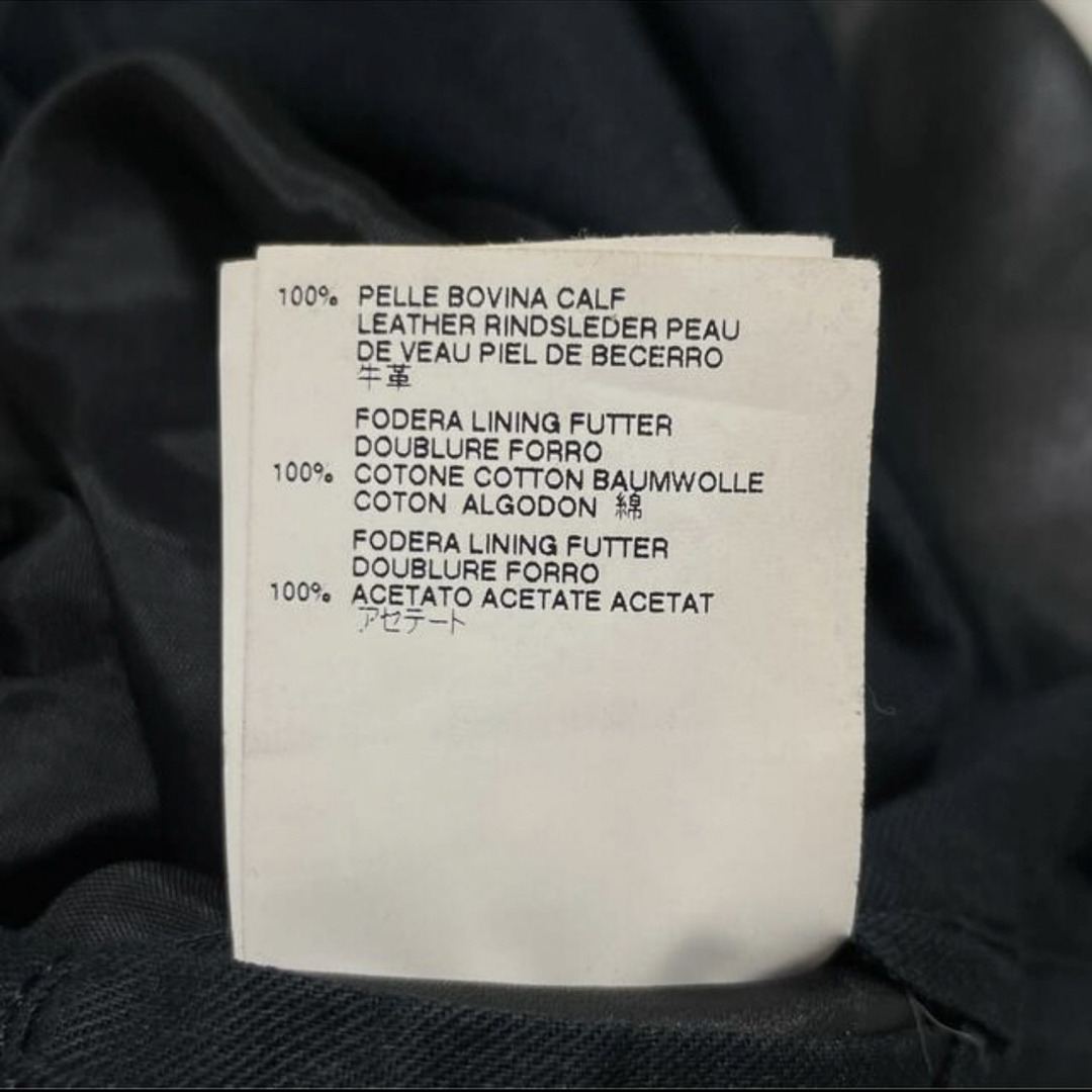 Maison Martin Margiela(マルタンマルジェラ)のMaison Margiela 09aw 八の字ライダース　サイズ44 メンズのジャケット/アウター(ライダースジャケット)の商品写真