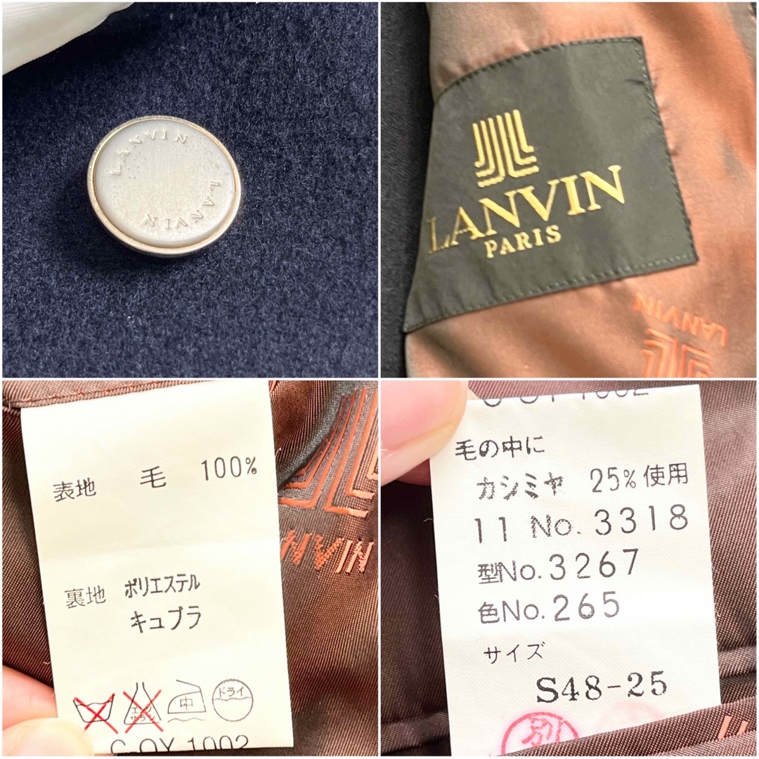 LANVIN - 【美品/カシミヤ混合】LANVIN PARIS 紺ブレ 金ボタン