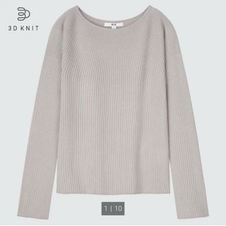 ユニクロ(UNIQLO)の美品⭐ユニクロ⭐3Dリブボートネックセーター⭐ M(ニット/セーター)