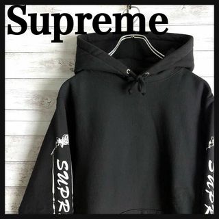 Supreme - 8300【希少デザイン】シュプリーム☆アームロゴ人気カラー