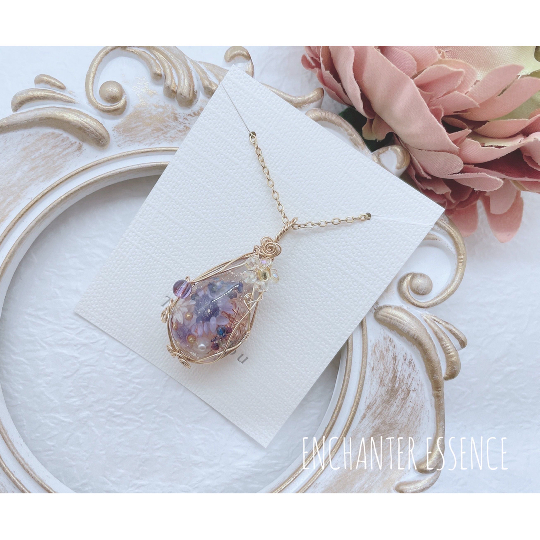 ✴︎ オルゴナイト ✴︎ ネックレス ✴︎ Purple ハンドメイドのアクセサリー(ネックレス)の商品写真