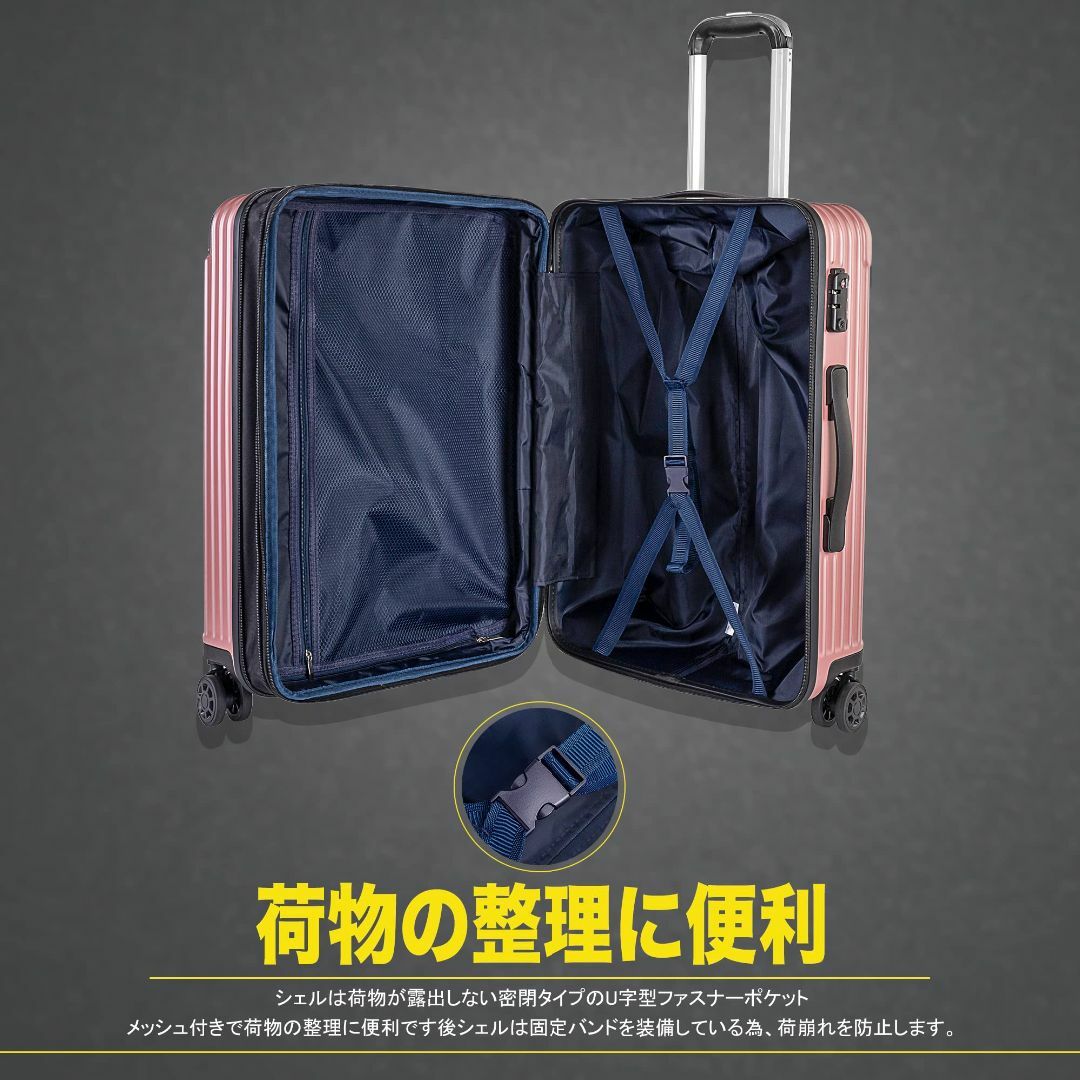 TTOバリジェリアTTOvaligeria スーツケース キャリーバッグ 容量拡 その他のその他(その他)の商品写真