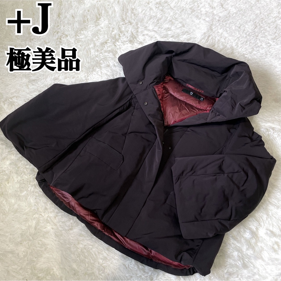 極美品 +J UNIQLO ハイブリッドダウンジャケット XS ワイン