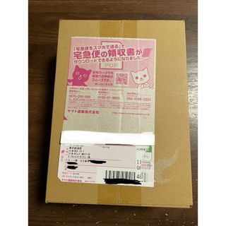 ポケモン(ポケモン)のポケモンカード 黒炎の支配者 新品未開封 シュリンク付き1box ポケセン産(Box/デッキ/パック)