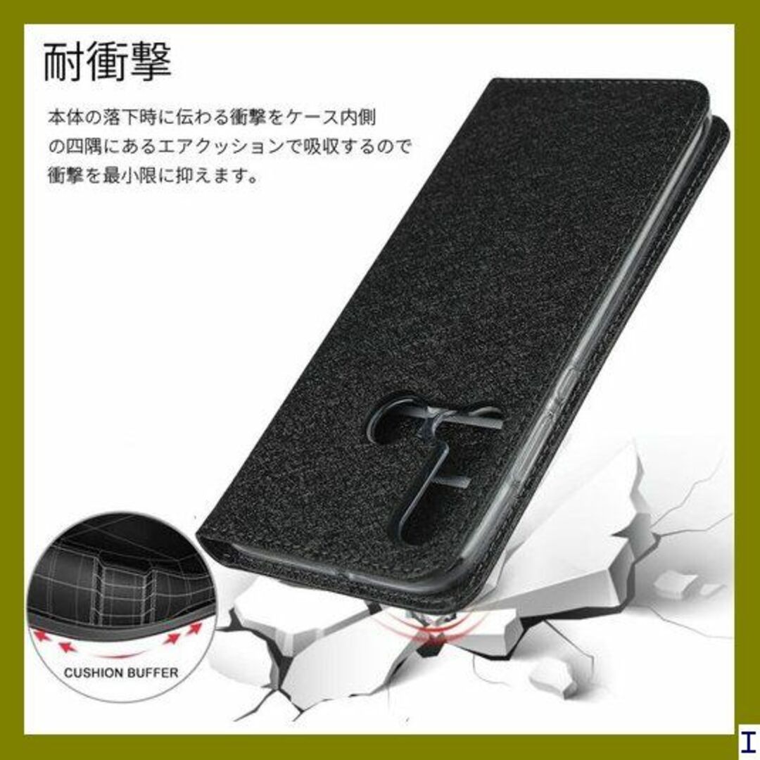 SN4 Arrows U 801FJ ケース 手帳型、Ar - レッド 426 スマホ/家電/カメラのスマホアクセサリー(モバイルケース/カバー)の商品写真