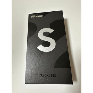 新品 GALAXY S22 ファントム ホワイト docomo SIMフリー(スマートフォン本体)