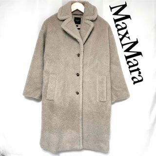 マックスマーラ 古着 ロングコート(レディース)の通販 60点 | Max Mara