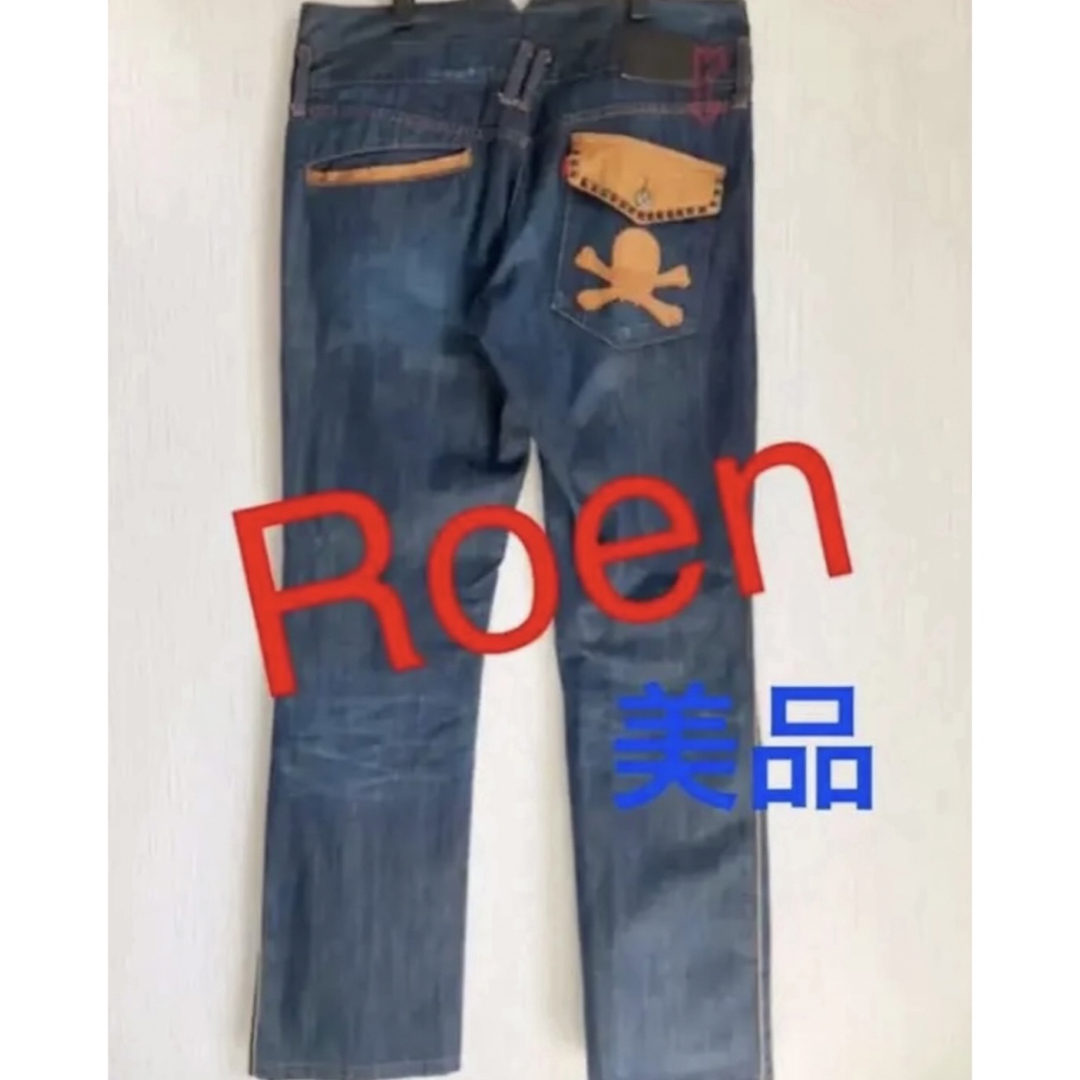 hyde着用。廃盤 Roen jeans deer skin スタッズデニム 。 - www