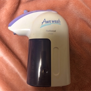 パナソニック(Panasonic)のナショナルのAwawash 泡立て洗浄　肌にやさしいボディ洗い(バスグッズ)