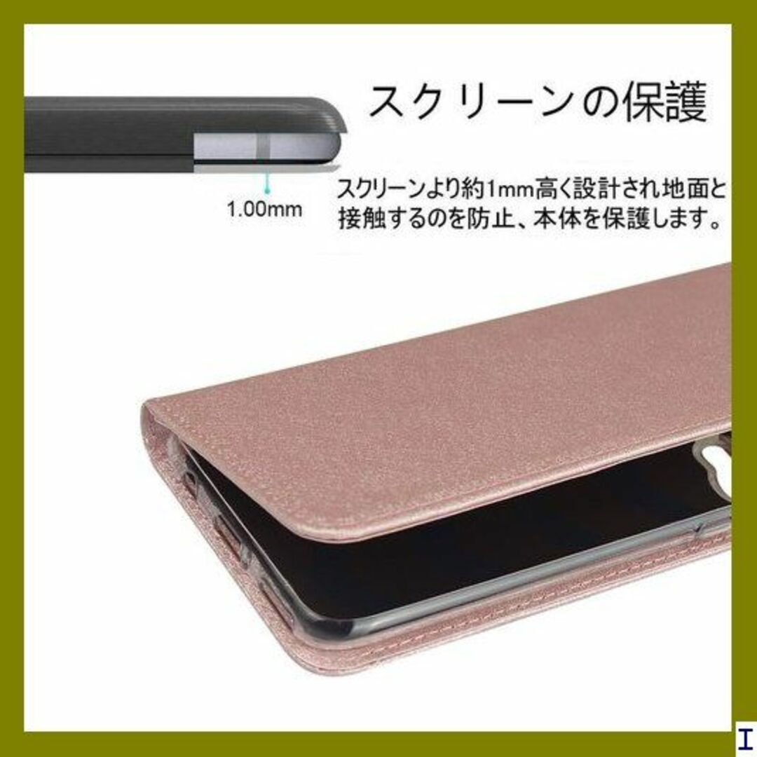 SN4 iPhone12 5.4 2020 手帳型 ケース - レッド 431 スマホ/家電/カメラのスマホアクセサリー(モバイルケース/カバー)の商品写真