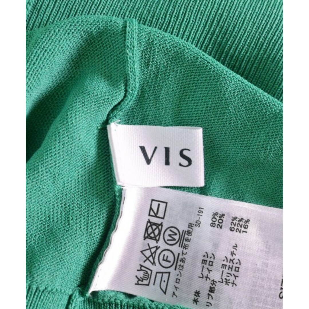 ViS(ヴィス)のViS ヴィス カーディガン M 緑 【古着】【中古】 レディースのトップス(カーディガン)の商品写真