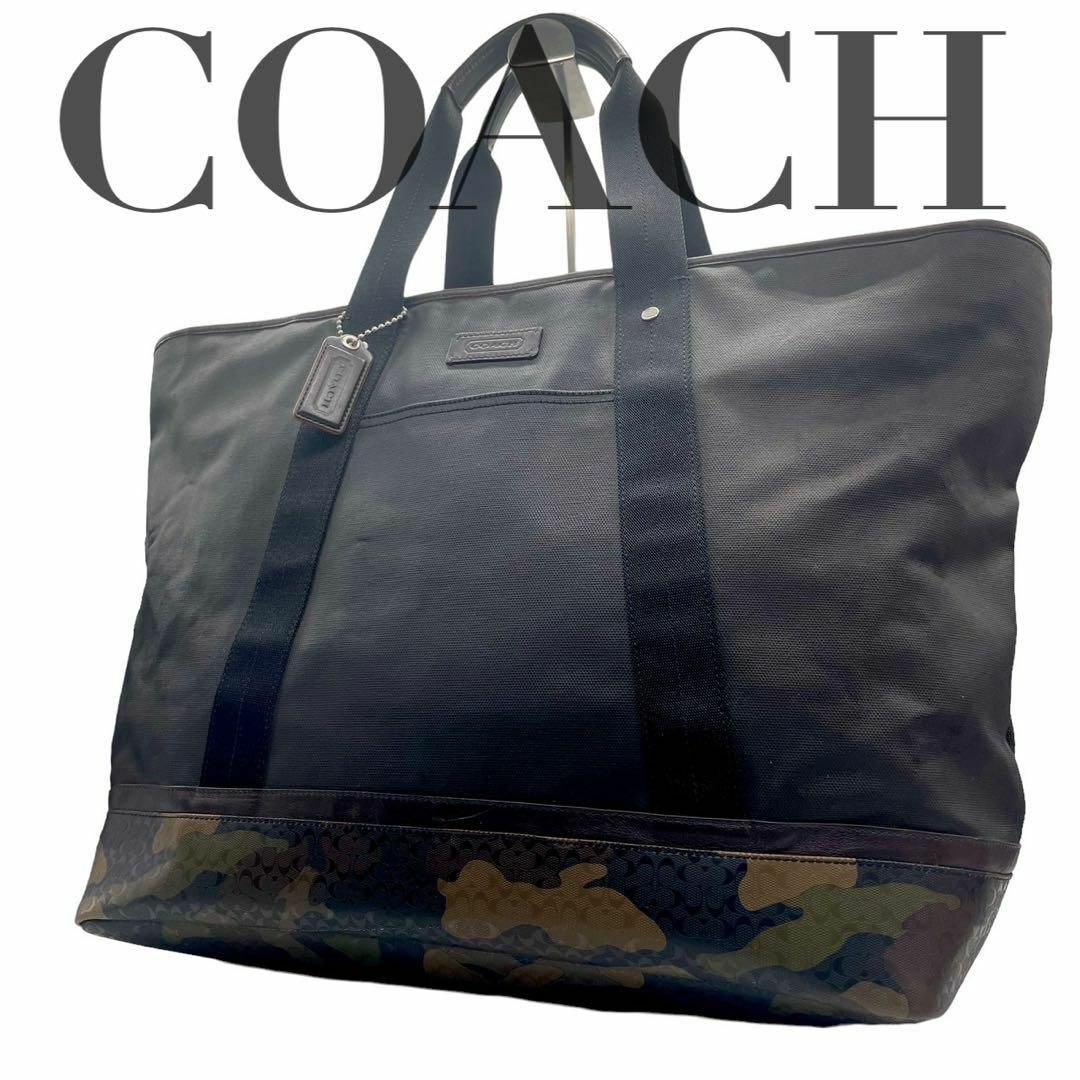 COACH - coach コーチ トートバッグ ビジネスバッグ 大容量 カモフラ