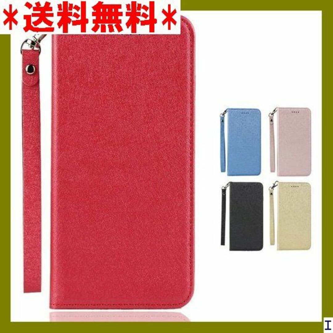 SN4 SHARP AQUOS wish 3 / DOO - レッド 436 スマホ/家電/カメラのスマホアクセサリー(モバイルケース/カバー)の商品写真