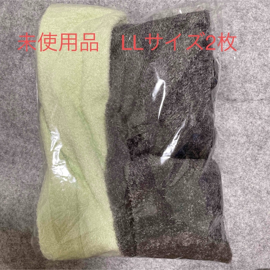 【未使用】ベルミス パジャマレギンス　袋なし　2枚セット