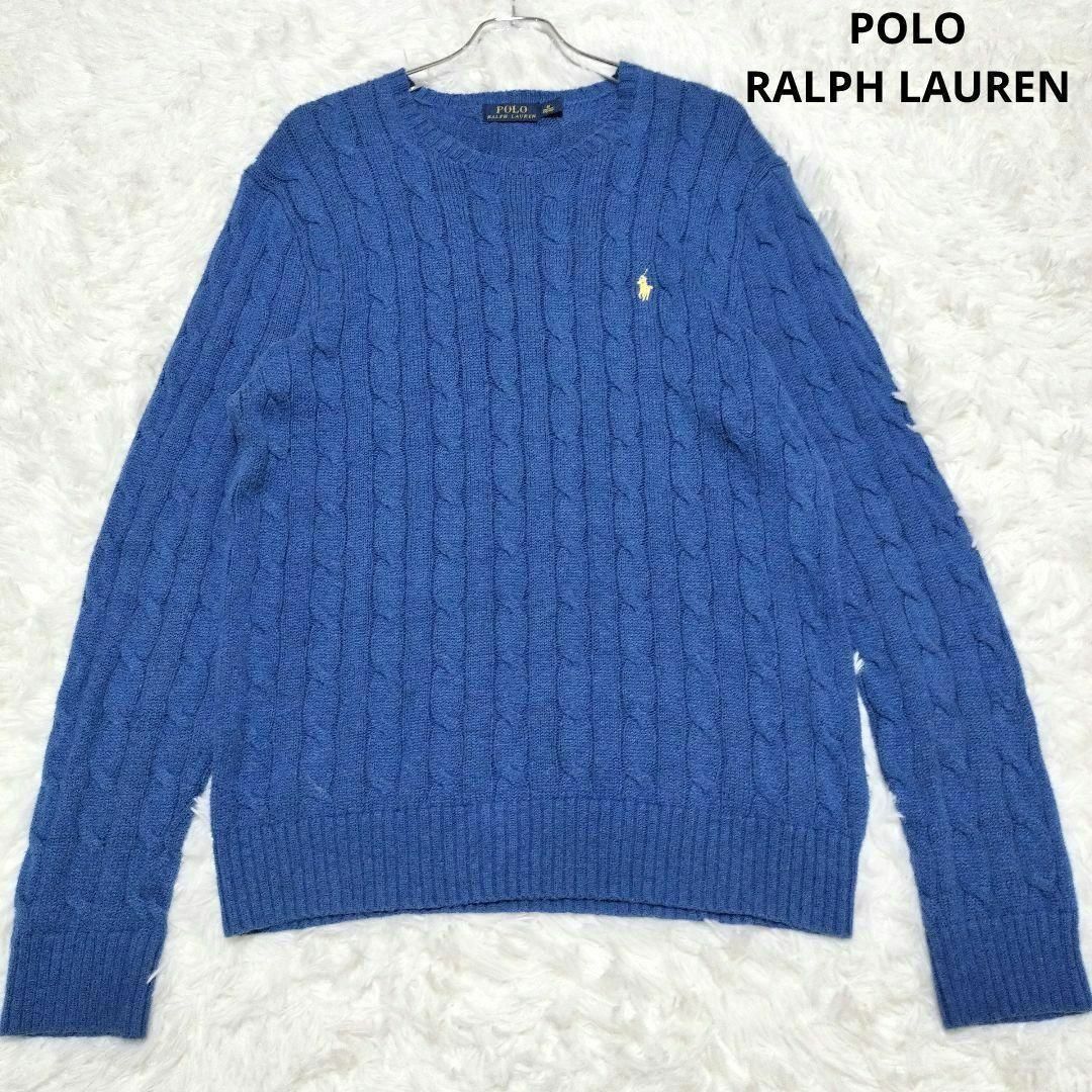 新品 M サイズ ポロ ラルフローレン POLO ニット セーター