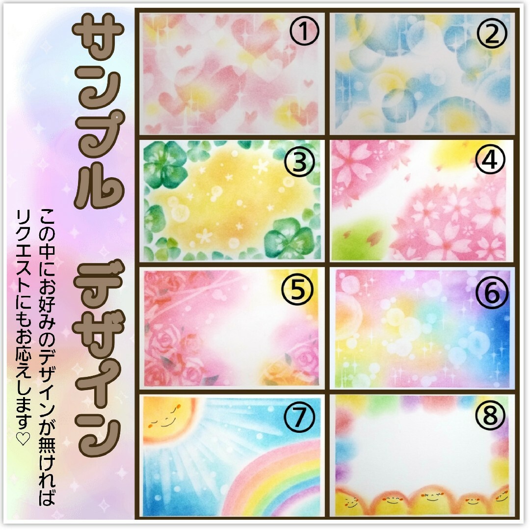 みずき様 ☆お名前☆ ポエム 作ります 筆文字 アートの通販 by みずき様 ☆お名前☆ ポエム 作ります 筆文字 アートの通販 by