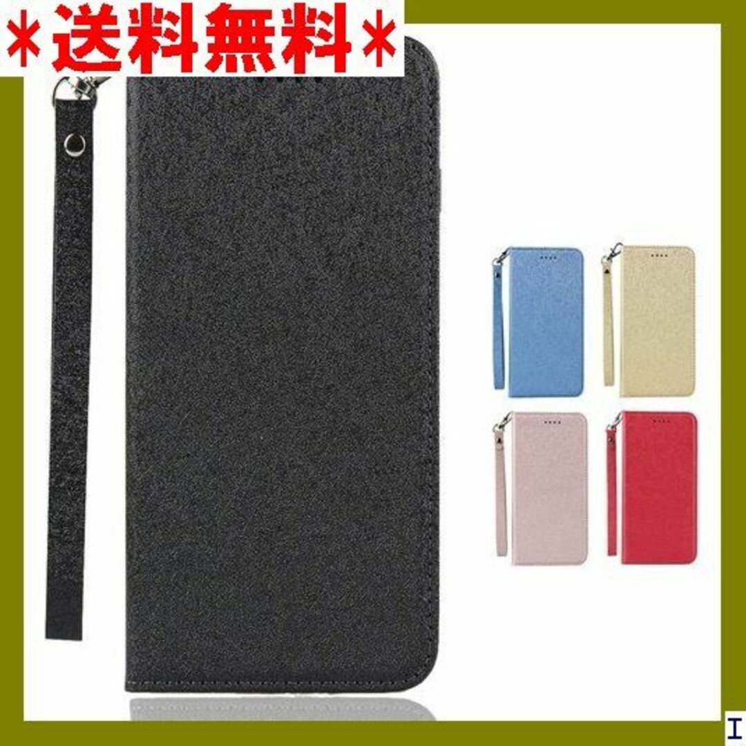 SN4 LG Style 3 L-41A ケース 手帳型 - ブラック 437 スマホ/家電/カメラのスマホアクセサリー(モバイルケース/カバー)の商品写真