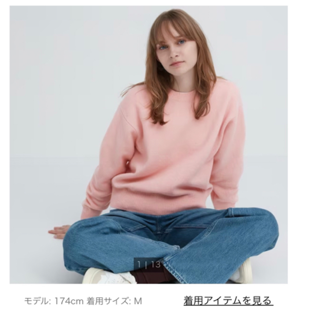 UNIQLO(ユニクロ)のプレミアムラムクルーネックセーター　ユニクロ　ピンク　PINK レディースのトップス(ニット/セーター)の商品写真