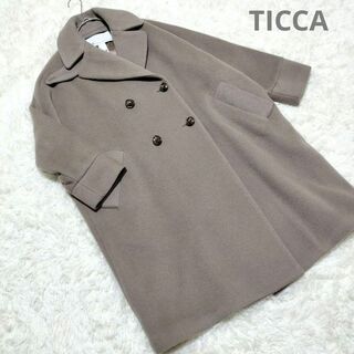 ティッカ　テントコート　ダブルボタン　ウール　ロングコート　モカ　フリーサイズ