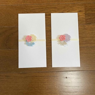 可愛いポチ袋☆そのに☆(カード/レター/ラッピング)
