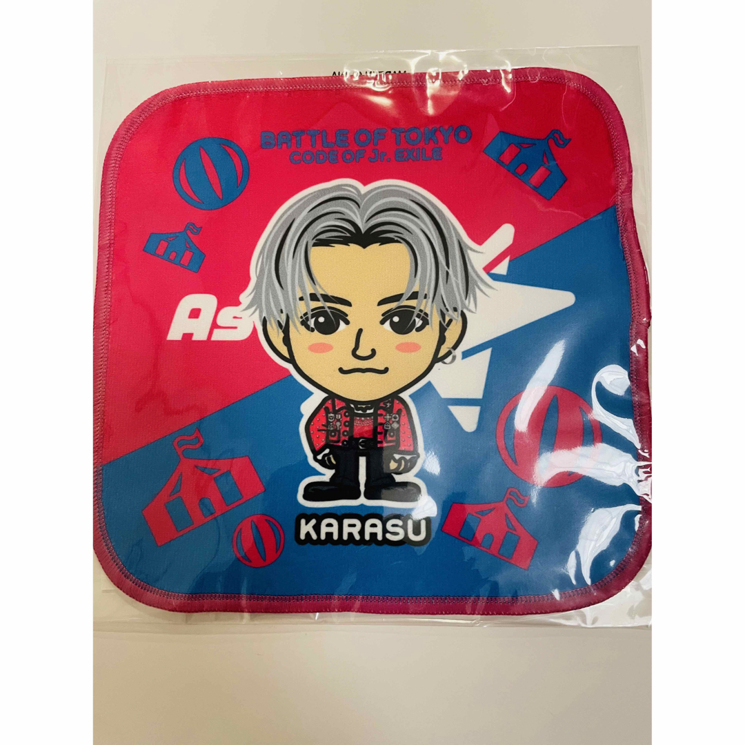 八木勇征 ハンドタオル BOT FANTASTICS | フリマアプリ ラクマ