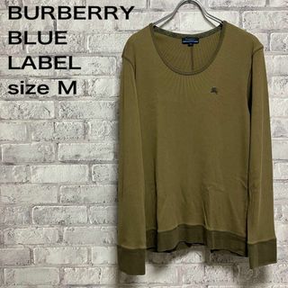 バーバリーブルーレーベル(BURBERRY BLUE LABEL)の【BURBERRY BLUE LABEL】バーバリー ロンT お洒落(Tシャツ/カットソー(七分/長袖))