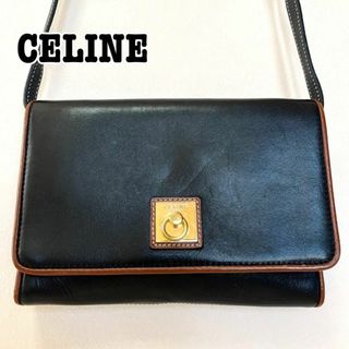 セリーヌ バイカラー バッグ（ゴールド/金色系）の通販 57点 | celine