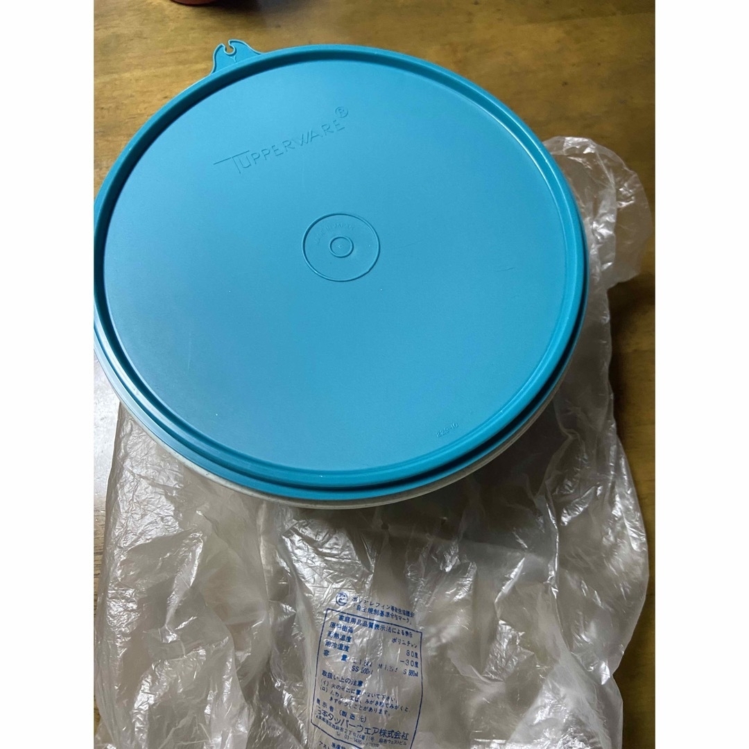 TupperwareBrands(タッパーウェア)のタッパーウェア Tupperware クラシックボール　3点セット インテリア/住まい/日用品のキッチン/食器(容器)の商品写真