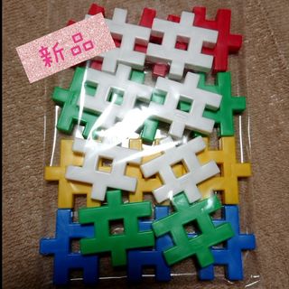 ガッケン(学研)のニューブロック 新品(その他)