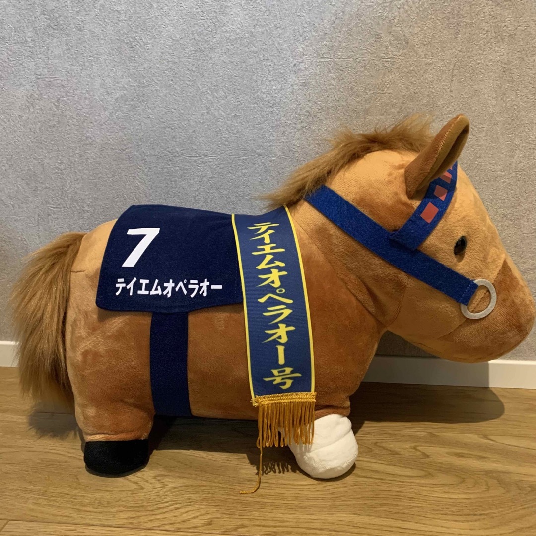 サラブレッドコレクション　有馬記念　BIGぬいぐるみ　2体 エンタメ/ホビーのおもちゃ/ぬいぐるみ(ぬいぐるみ)の商品写真