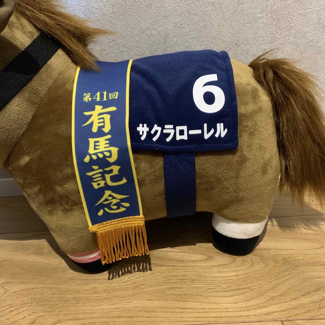 サラブレッドコレクション　有馬記念　BIGぬいぐるみ　2体 エンタメ/ホビーのおもちゃ/ぬいぐるみ(ぬいぐるみ)の商品写真