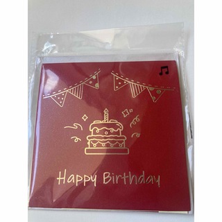 3Dグリーティングカード誕生日カード音楽付き、(カード/レター/ラッピング)