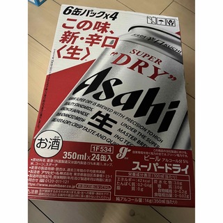 アサヒビール スーパードライ缶３５０タイガース６×４(ビール)