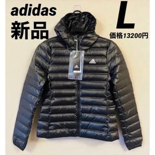 アディダス(adidas)のアディダス adidas ライトダウンジャケット　レディース　Lサイズ(ダウンジャケット)