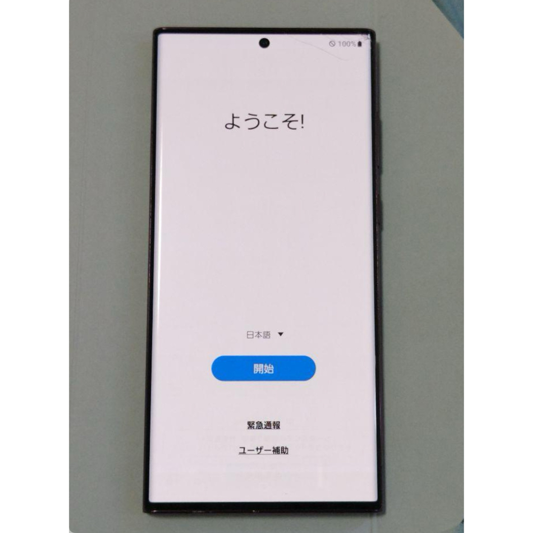 Galaxy(ギャラクシー)のキミポン様専用Galaxy S22 Ultra バーガンディ docomo訳あり スマホ/家電/カメラのスマートフォン/携帯電話(スマートフォン本体)の商品写真