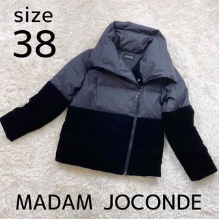 MADAM JOCONDE マダムジョコンダ　バイカラー　中綿ジャケット　上品