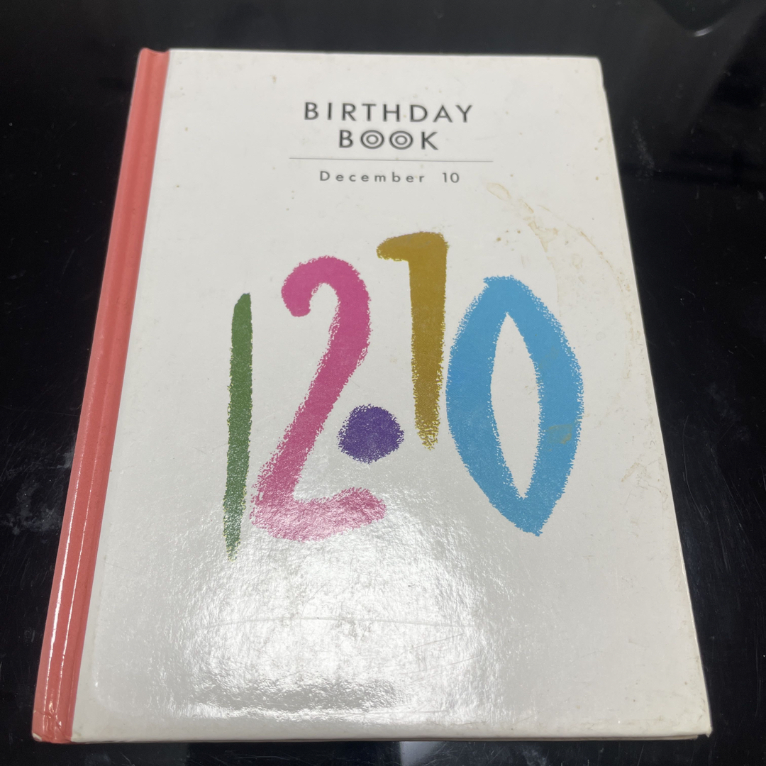 Ｂｉｒｔｈｄａｙ　ｂｏｏｋ エンタメ/ホビーの本(アート/エンタメ)の商品写真