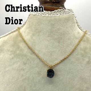 ディオール(Christian Dior) ネックレス（ブルー・ネイビー/青色系）の