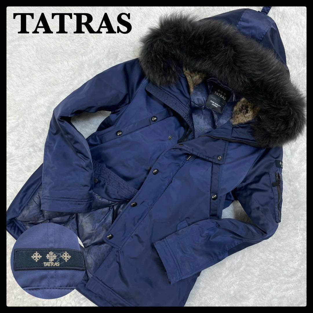 タトラス TATRAS Rライン PETRONIO　ペトローニオ