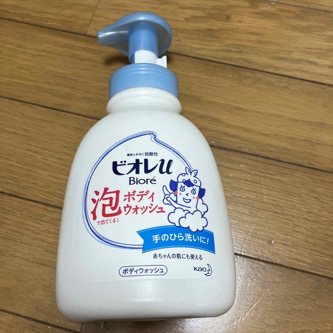 花王(カオウ)のビオレu 泡で出てくるボディウォッシュ ポンプ 600ml コスメ/美容のボディケア(ボディソープ/石鹸)の商品写真