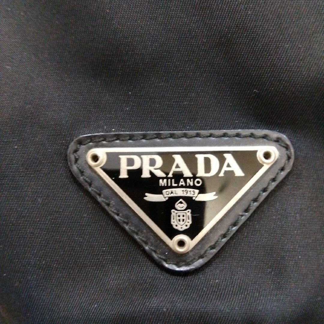 PRADA(プラダ)のプラダ PRADA リュック バックパック ナイロン ブラック ネロ 白タグ レディースのバッグ(リュック/バックパック)の商品写真