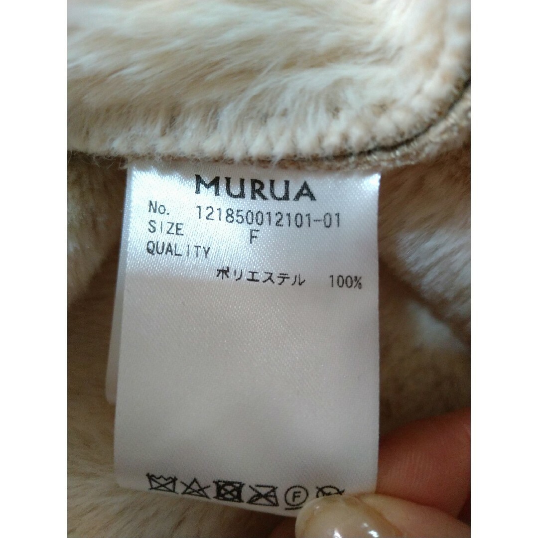 MURUA(ムルーア)のムルーア フェイクムートンコート！！ レディースのジャケット/アウター(ムートンコート)の商品写真