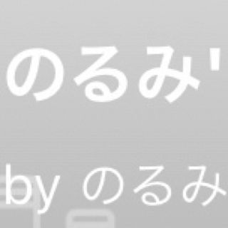 トッカ ボレロ(レディース)（ピンク/桃色系）の通販 85点 | TOCCAの ...