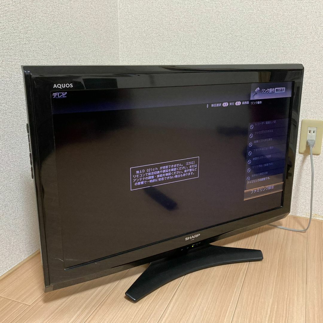 AQUOS(アクオス)のSHARP AQUOS 32インチ 液晶テレビ LC-32E9 スマホ/家電/カメラのテレビ/映像機器(テレビ)の商品写真