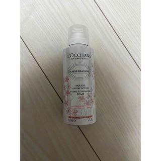 ロクシタン(L'OCCITANE)のゆうたさん専用！新品！ロクシタンイルミネイティングクレンジングフォーム！(洗顔料)