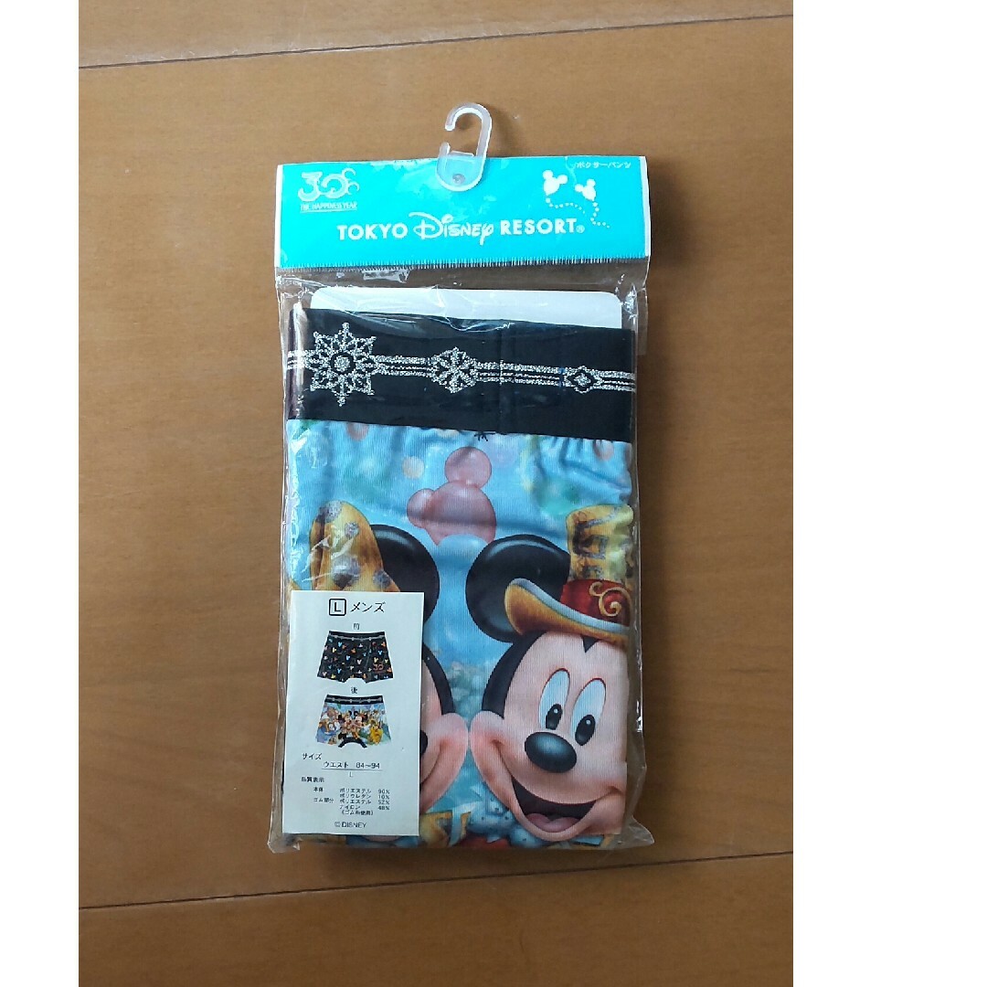 Disney(ディズニー)の新品☆ディズニーランド30th★ボクサーパンツＬ メンズのアンダーウェア(トランクス)の商品写真