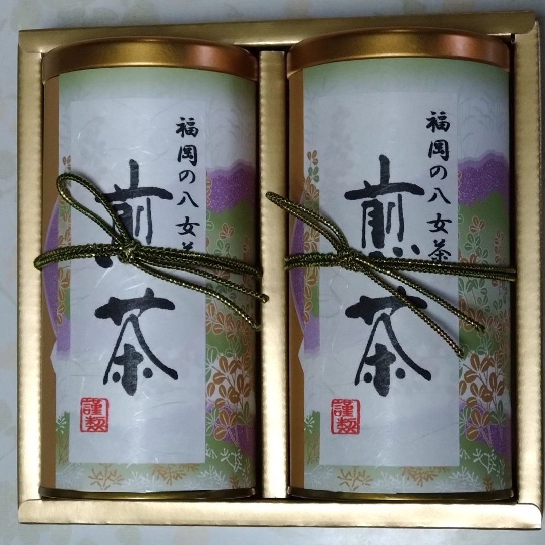 八女茶(ヤメチャ)の八女茶　八女煎茶110g×2 食品/飲料/酒の飲料(茶)の商品写真