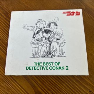 メイタンテイコナン(名探偵コナン)の「名探偵コナン」テーマ曲集2～THE BEST OF DETECTIVE CO…(アニメ)