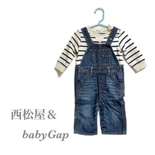 ベビーギャップ(babyGAP)の西松屋　ベビーギャップ　ボーダートレーナー　オーバーオール　デニム(その他)