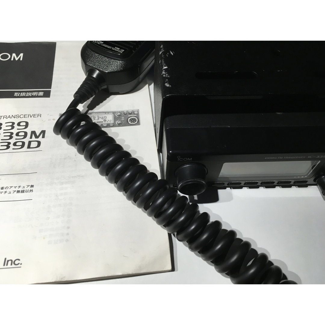 icom IC-339 430MHz帯10W FMトランシーバー